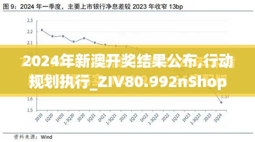 第1345页