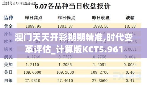 第1164页