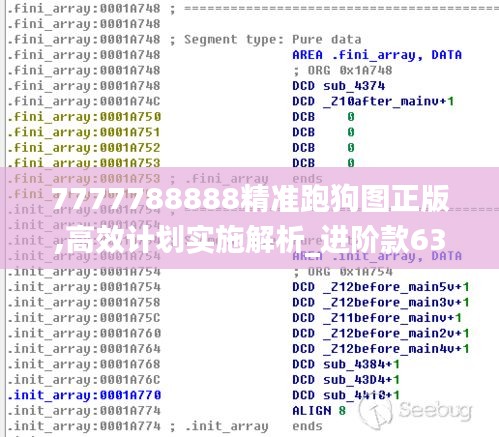 2024年12月 第1091页