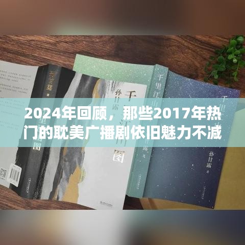 2024年12月14日 第47页