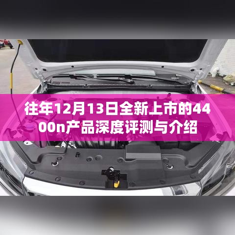 橘虞初梦