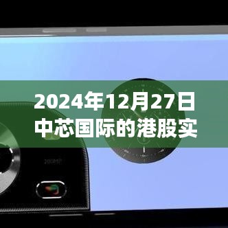 2024年12月 第68页