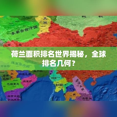 2025年2月13日 第2页