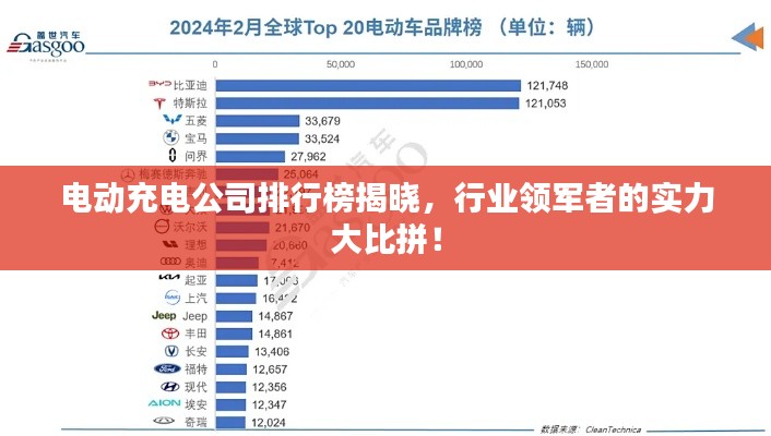 2025年2月14日 第10页