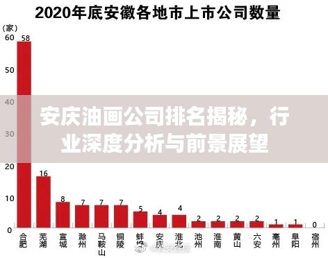 2025年3月13日 第4页