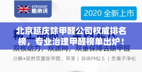 2025年5月1日