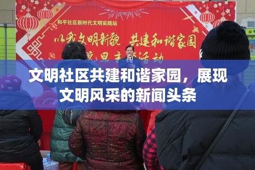 贵不可言