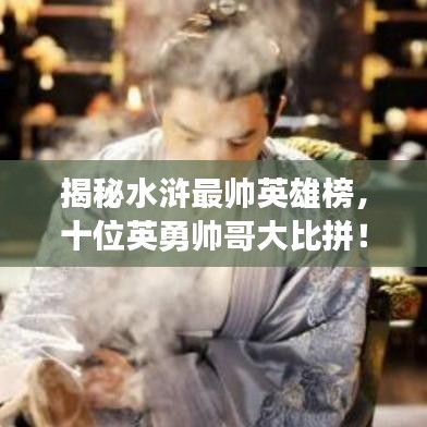 寥寥无几