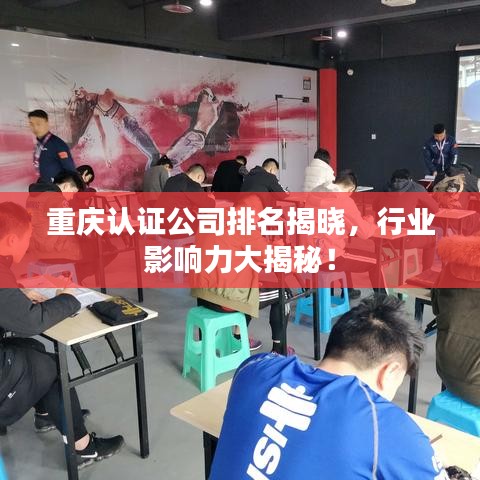 旷古未有