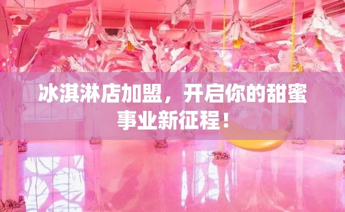 还淳反素