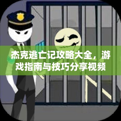 荆钗布裙
