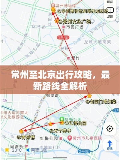 张皇铺饰
