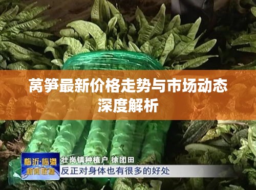 秀才人情纸半张