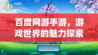 资料下载 第6页