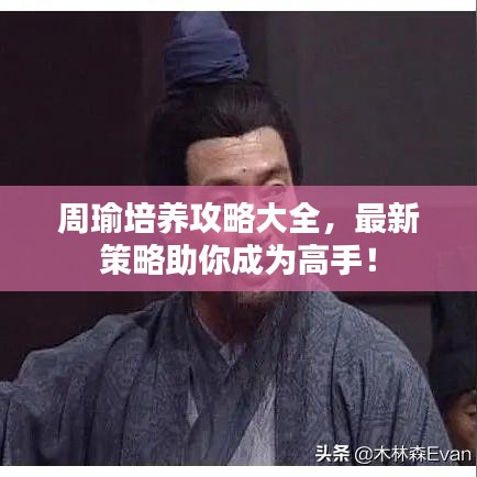 云烟