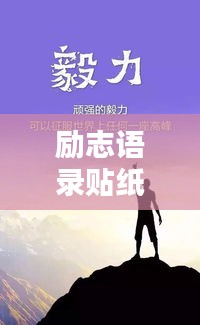 熟读深思