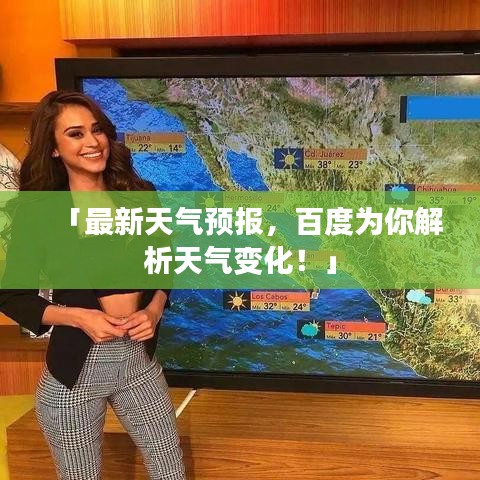 剑拔弩张