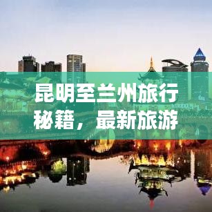 资料下载 第5页