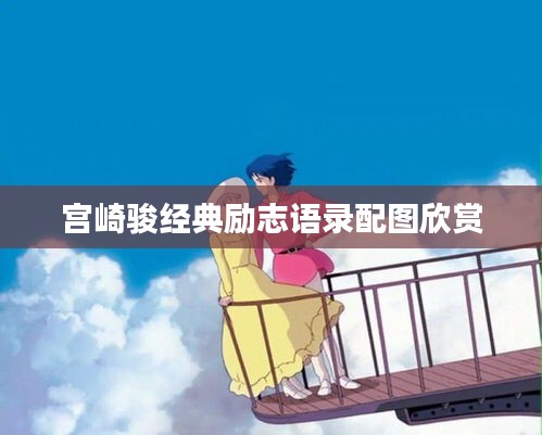 张弛不定