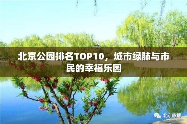 精益求精
