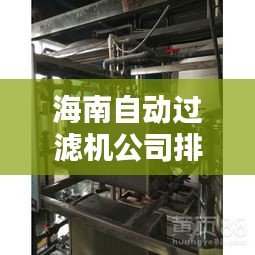 集腋成裘