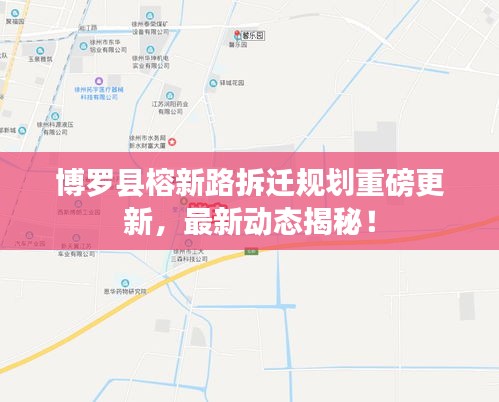 罗含梦鸟