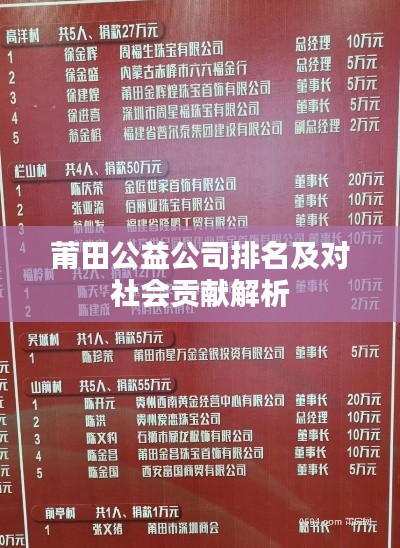 腾龙换鸟