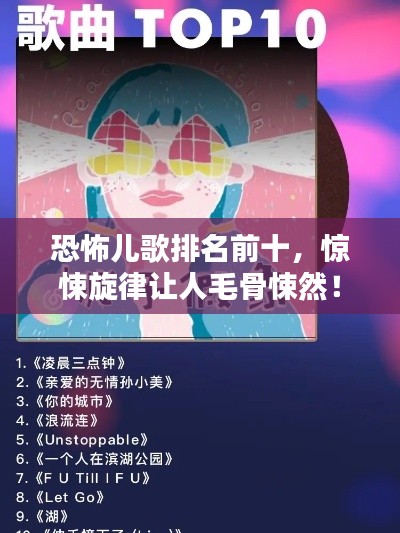 资料下载 第4页