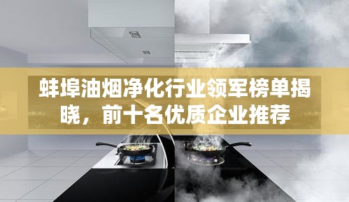 举步如飞