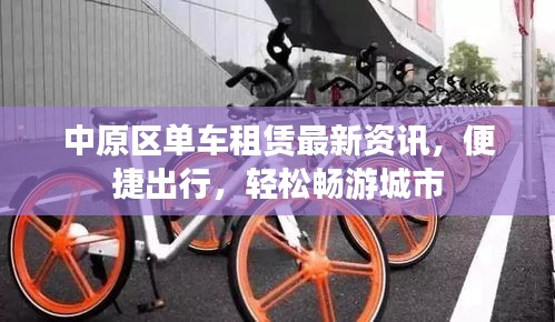 母以子贵