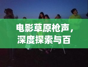 天各一方