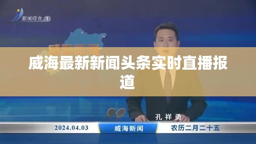 美如冠玉