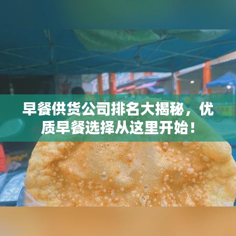 五光十色
