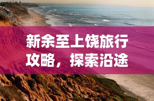 慎重其事