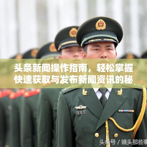 反正还淳
