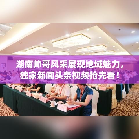 焚膏继晷