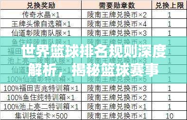 毛手毛脚
