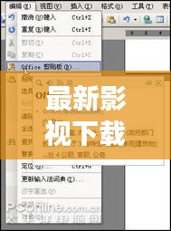 网站案例 第32页