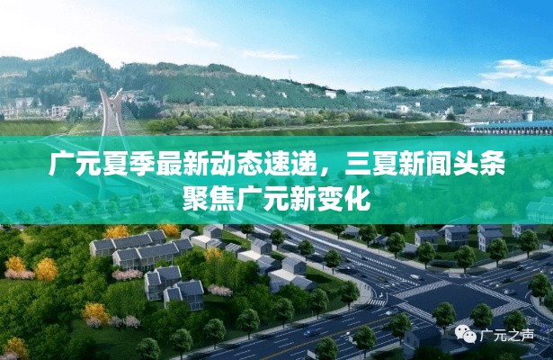 张冠李戴