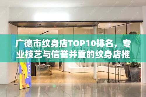 徙宅忘妻