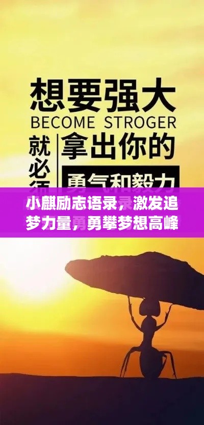 姑射神人