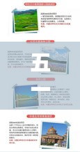 嘴是两张皮
