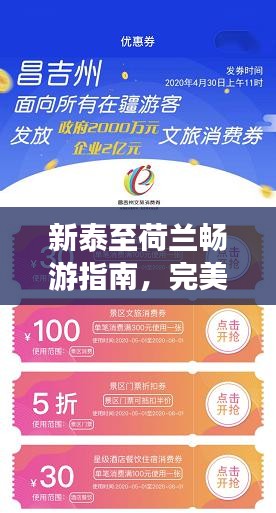 断织劝学