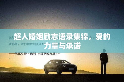 鬼张鬼智