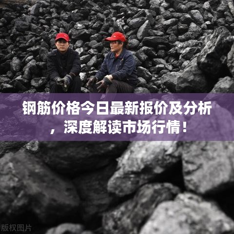夭桃秾李
