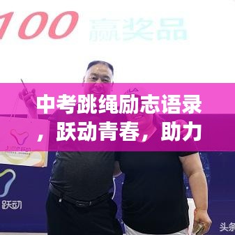 网站案例 第15页