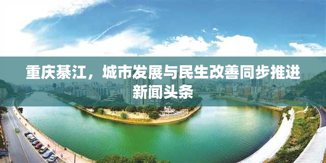 大惊失色