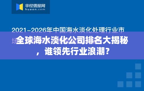 资料下载 第12页