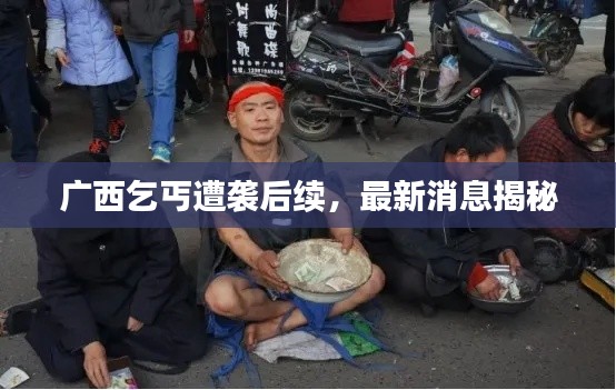 神清气爽