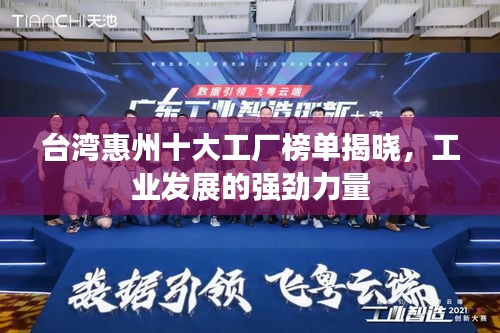 一石三鸟